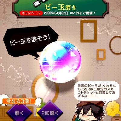 cA0FuidYg1j7m1i's profile picture. よろしく