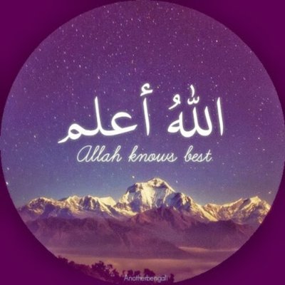 Asmxa_Ib's profile picture. Why should I be unhappy? Every parcel of my being is in full bloom. ~ Rumi 💜💜