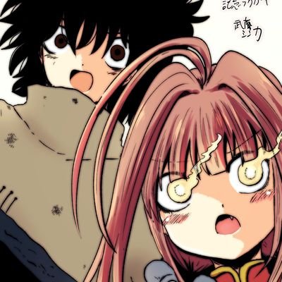 みつみつ(武藤シンカ サブ)さんのプロフィール画像