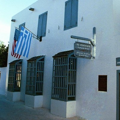 Located in the historic Avero House, this institution of the Greek Orthodox Archdiocese witnesses the 1768 arrival of the Greeks and Minorcans.