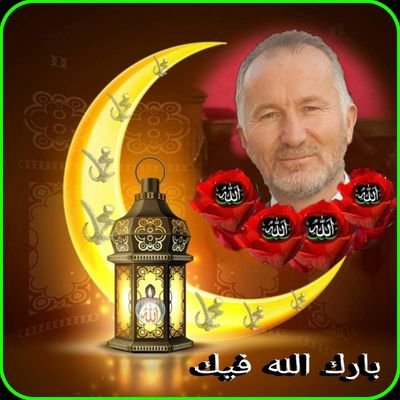 coskun1439's profile picture. Mehmet COŞKUN