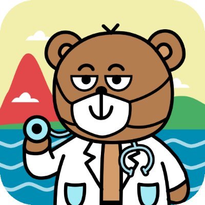 The video game supporting the fight against COVID-19.
Flatten the Curve with your decisions!
Play for free... Donate if you can.
By @vgwb_org