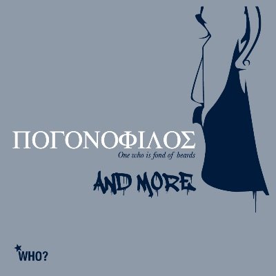 pogonofilos's profile picture. */*