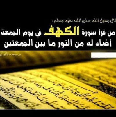 الله يرزق من ينشرها لا اله الا الله1 لا اله الا الله 2 لا اله الا الله 3 لا اله الا الله 4 لا اله الا الله 5 لا اله الا الله 6 لا اله الا الله