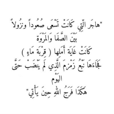 L9U3ZjwVMQykfb1's profile picture. 