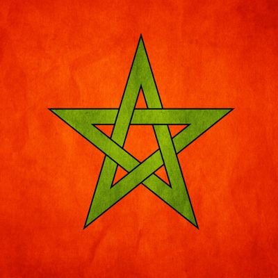 المغرب سيظل في صحرائه والصحراء في مغربها