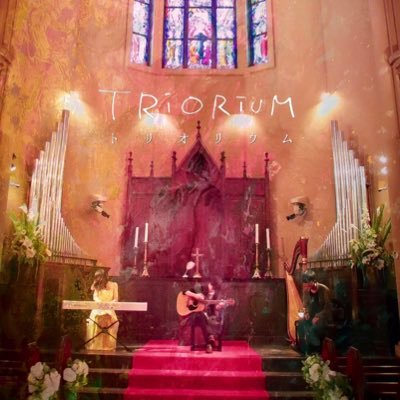TRiORiUM トリオリウム officialさんのプロフィール画像