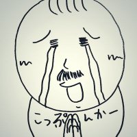おヒゲTee(@hige_Sa_doe) 's Twitter Profile Photo