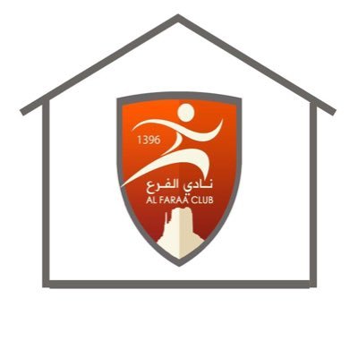 نادي الفرع الرياضي (التايكوندو) .. يؤهلك للدفاع عن نفسك .. شريك النجاح نادي الحي بثانوية الشيخ محمد بن ابراهيم ... الرياض - حي الشفا - للتواصل 0502012371