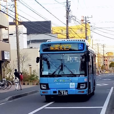 東西線の行徳～妙典辺り在住。事務仕事をしつつ、休みの日は早足でぷらっと出かけています。
テレワーク中に東京FMをよく流し、スカロケやルミルミなど聴いています。
丸の内朝大学〔2011～17年：日本再発見、瀬戸内うどん他〕
近所や交通情報、旅、写真、ごはん等
緑黄色社会ツアー1/7＠愛知に参戦しました。