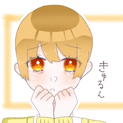 ゆらぎ。さんのプロフィール画像