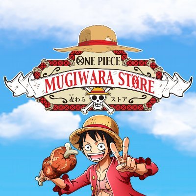 麦わらストア東京ワンピースタワー店 公式 Mugistore Topt Twitter