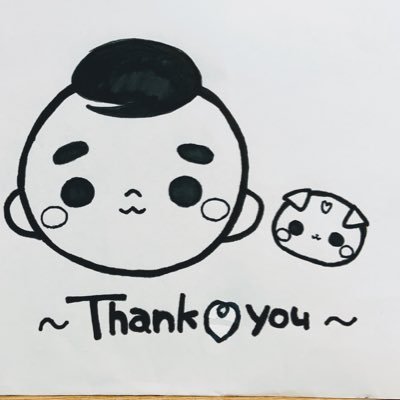 h821h930S824's profile picture. 👼晴輝👼 🐶りの🐶 🐹ゆり🐹 👦俊介👦 . . ✨ＳLＥと闘う元気な30代✨ ディズニー♡ JA♡ ちる狂♡ お菓子が大好き♡