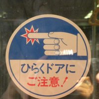 運用屋 (@tochitae233) 's Twitter Profile Photo 運用屋 (@tochitae233) 's Twitter Profile Photo