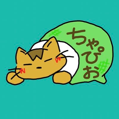 ちゃぴおさんのプロフィール画像
