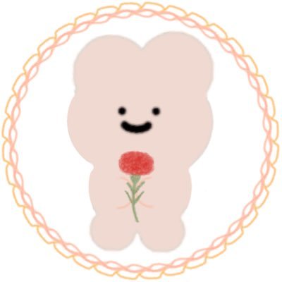 Sodeji おちりちゃん しあわせな気持ちを大事にしよう どんなに小さな幸せも 大切な幸せ 今日は金曜日 うれしいね おちりちゃん 鳥さん 鳥さんが好き ともだち ゆるイラスト ゆるきゃら どうぶつすき ともだちすき 大事なもの イラスト好きな