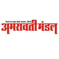 Amravati Mandal (@amravatimandal) 's Twitter Profile