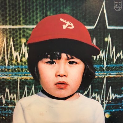 よいこおもちゃ (@YOIKOOMOCHA) / X よいこおもちゃ (@YOIKOOMOCHA) / X