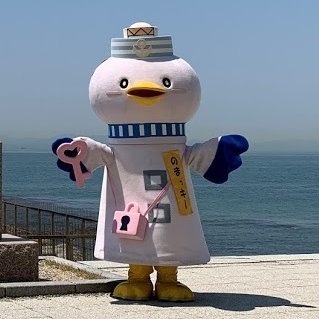 美浜町観光協会では愛知県知多半島にある美浜町の四季折々の情報やグルメ、観光スポットをご紹介いたしております。 https://t.co/q3A4ypY7HL… https://t.co/sKQ12AQ01Q