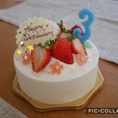 Maa 食パンにとろけるチーズを乗せて ばかうけのコーンポタージュやチーズ味を砕いてパラパラ トースターでチンっ トロカリッで美味しい おかしdeチャレンジ ばかうけレシピ