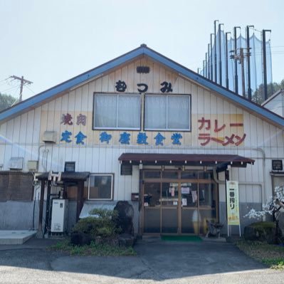 長野県の木曽町にある自家製タレの焼肉屋。ただいま改修中のため休業しています🙇‍♀️    焼肉の他にラーメン・うどん・丼もの色々有りマス❕リピートの皆さまいつもありがとうございます🙇‍♀️ ***フォローありがとうございます✨感謝しております😊フォロバしなくてすみません💦***