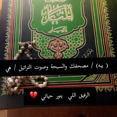 أنثى يشاغبها الشعرُ ..