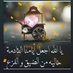 hassan Kadhim (@hassankadhim74) Twitter profile photo hassan Kadhim (@hassankadhim74) Twitter profile photo