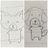 ペンペン@暇さんのプロフィール画像