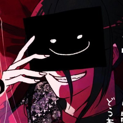 Empress Game▽さんのプロフィール画像