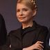 Yulia Timoshenko (@TymoshenkoYV) Twitter profile photo