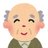 dtのアイコン