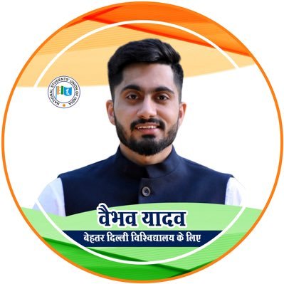 Official account of Vaibhav Yadav’s Office (@VaibhavConnects) | For Media Briefings, Announcements & other Important Updates | Account Managed by Team