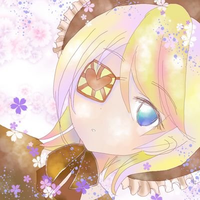 普段使い出来る魔法アイテム、癒し系アクセサリー作ってます。日常のことたまに呟きます。たまぁにお絵かき。
コンパスやっとsランク♪夜間ﾛｸﾞｲﾝまで入れないのでご用の方はTwitter個人宛ﾒｯｾｰｼﾞお願いします

https://t.co/X7c4HP0On0