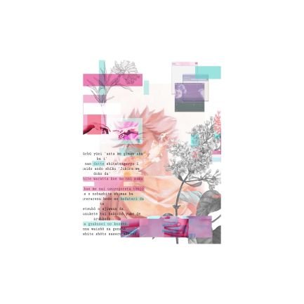 Infi_Mysterious's profile picture. If you have anything you wanna say,you better spit it out while you can because you are all going to die sooner or later.