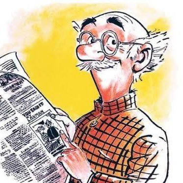 CommonPraja's profile picture. 