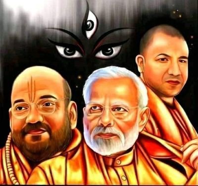 #सिर्फ भगवधारी भाई -बहन ही फॉलो करे....#Hindu by the grace of God | ram bhakt| क्षत्रियकुलावतंस !96k maratah!💯%FB