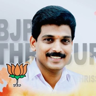 BJP Thrissur District President