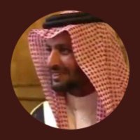 محمد الخميس (@mohd_alkhamees) Twitter profile photo