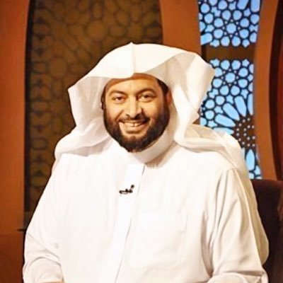 د. محمد بن عبدالله المقرن