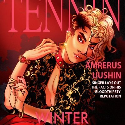 Tenninさんのプロフィール画像