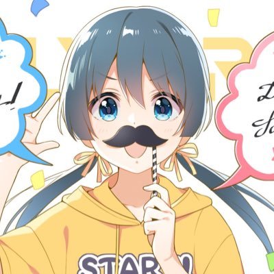 えるくさんのプロフィール画像