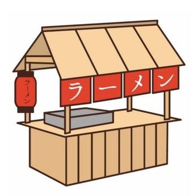 ラーメン🍜グルメ🍚日本酒🍶温泉旅🚙
南東北を中心に大人の休日満喫中！好きが高じて温泉ソムリエ取得しました♨
フォローお気軽に。同じ趣味の方、喜んでフォロバします😊