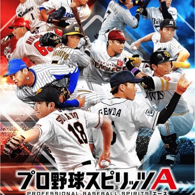 Q8VpBWaBtq5P5eM's profile picture. 無課金プレーヤーで頑張ってます💪できればアドバイスお願いします🙇‍♂️何を目指してやっているかはわかりませんがよろしくお願いします🤲 フレンド等なりましょう❗️拡散もお願いします！最近は巨人の純正はじめてます✌️