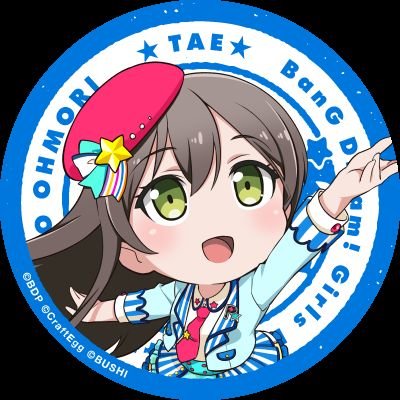 こんにゃく パズドラのフレンド募集します イヴェルカーナにヘレネーカード継承が好ましいですが 違うリーダーでも構いません ランク問わずリプもらえればid送ります イヴェルカーナの場合 親友選択させていただきます パズドラ パズドラフレンド こんにゃく パズドラのフレンド募集します イヴェルカーナにヘレネーカード継承が好ましいですが 違うリーダーでも構いません ランク問わずリプもらえればid送ります イヴェルカーナの場合 親友選択させていただきます パズドラ パズドラフレンド