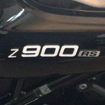 Z900RSに乗り換えました。千葉県在住です。 ツィッター初めたばかりですがよろしくお願いします。😀 無言フォローお許しください。😔 #バイク #DAEG #バイク乗りとつながりたい #バイク好き #kawasaki #z900rs #ソロキャンプ