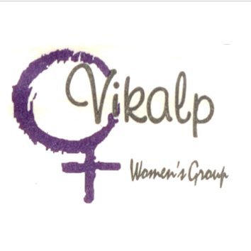 Advocating for rights of marginalized women & gender/sexual minorities | Working on the ground in rural tribal areas | Nurturing local 'sister' organizations