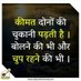 VLOKPAL (@vlokpal) Twitter profile photo VLOKPAL (@vlokpal) Twitter profile photo