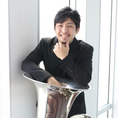 東京音楽大学卒 都内在住のフリーランスのテューバ奏者、録音エンジニア見習い。リモートワーク、コンクールの音源収録、コンサートの収録、動画編集、配信のお手伝いなどさせていただいております。A Stage is Waiting @stageiswaiting代表、きんごりうむ Loro(ローロ)@loro6006