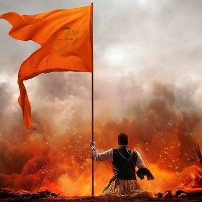 carpentar
🔥🔥🔥🔥🔥🔥🔥🔥🔥🔥🔥🔥🔥🔥🔥
जिंदगी रही तो अपने हिन्दू धर्म को बचाता रहूंगा।
मौत का सीजन चल रहा है,
वादा नही कर सकता।जय श्री राम 🙏🙏🙏