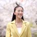 やまだ加奈子【東京都北区長】 (@y_kana620) Twitter profile photo やまだ加奈子【東京都北区長】 (@y_kana620) Twitter profile photo